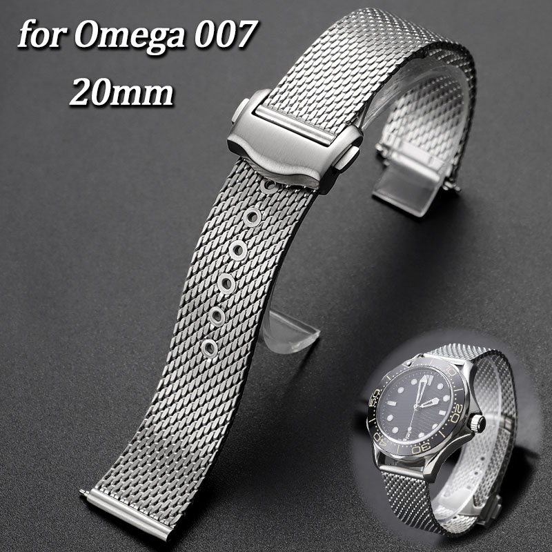 Omega Watch Seamaster - 20mm ステンレススチールメッシュ時計バンド交換用オメガ シーマスター 007 ジェームズ ボンド通気性メッシュミラネーゼ高級腕時計