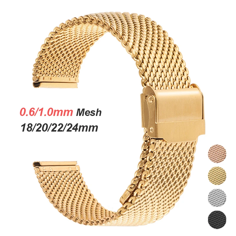 Mesh Strap Metal - 0.6 ミリメートル 1.0 ミリメートルミラネーゼメッシュストラップ DW 時計
