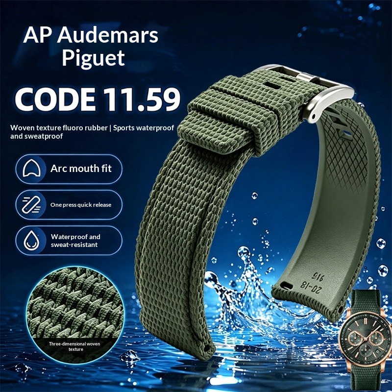 Audemars Piguet Watch Code 11.59 - カーブエンド FKM ラバー時計ストラップ クイックリリースバンド オメガ ロンジン
