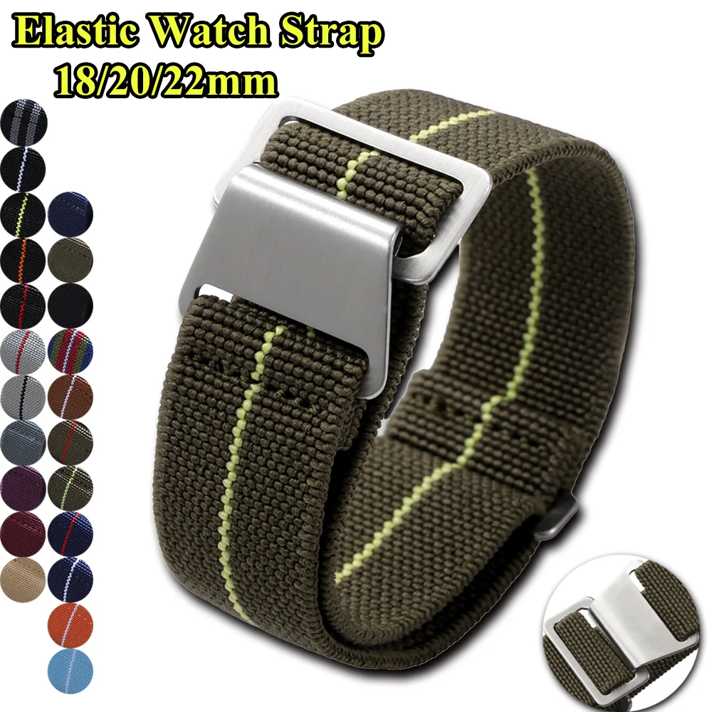 Parachute Strap Elastic - 弾性時計ストラップ 18 ミリメートル 20 ミリメートル 22