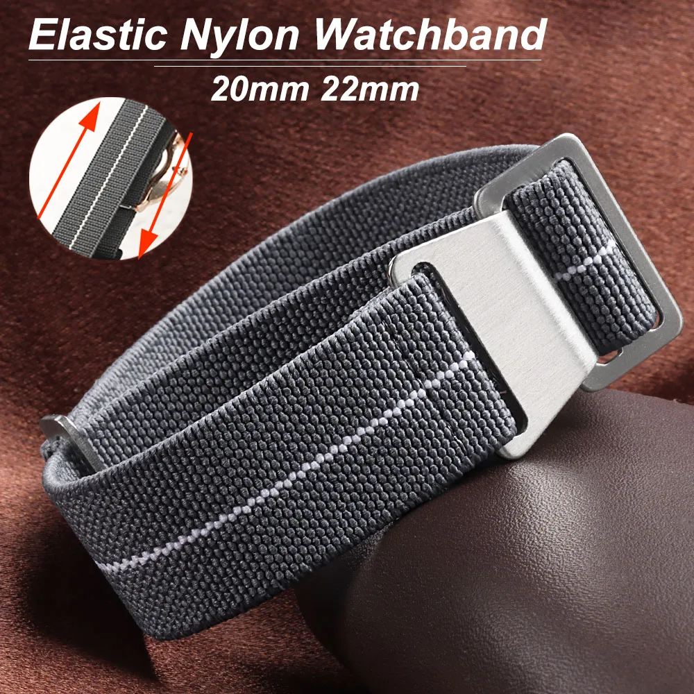 Parachute Strap Elastic - 弾性時計ストラップ 60 年代フランス軍パラシュートブレスレット 20 ミリメートル 22