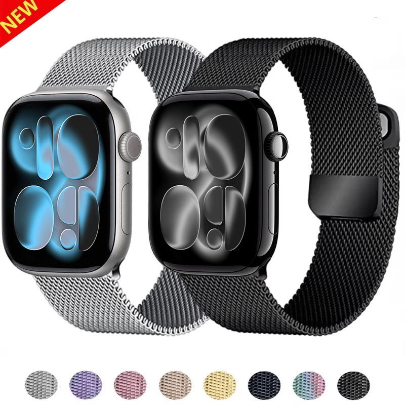 Milanese Loop Magnetic - ミラネーゼループバンド Apple Watch Ultra 9 8