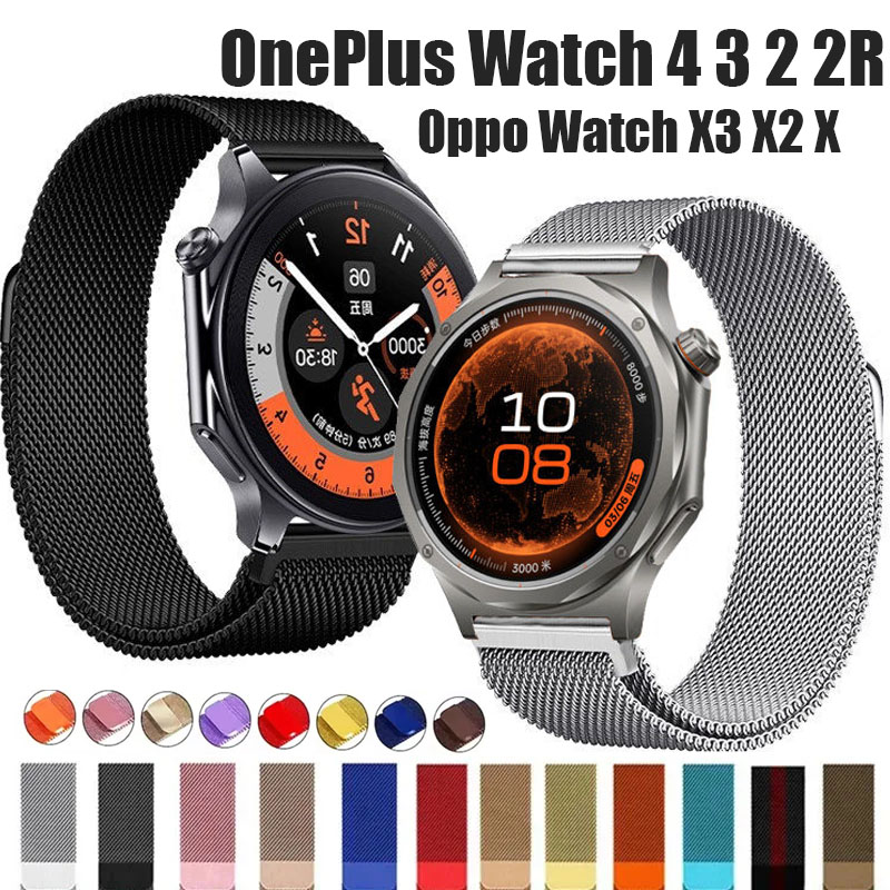Milanese Loop Magnetic - 22MM磁気ブレスレットCorrea for Oppo Watch X X2
