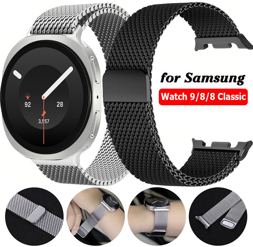 Milanese Loop Magnetic - ミラネーゼループバンド Samsung Galaxy Watch 9 8