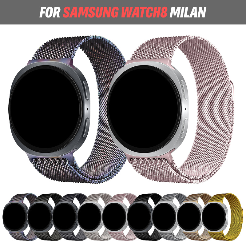 Milanese Loop Magnetic - BUSKOZ ミラネーゼループ サムスンギャラクシーウォッチ 8/9 40mm 44mm