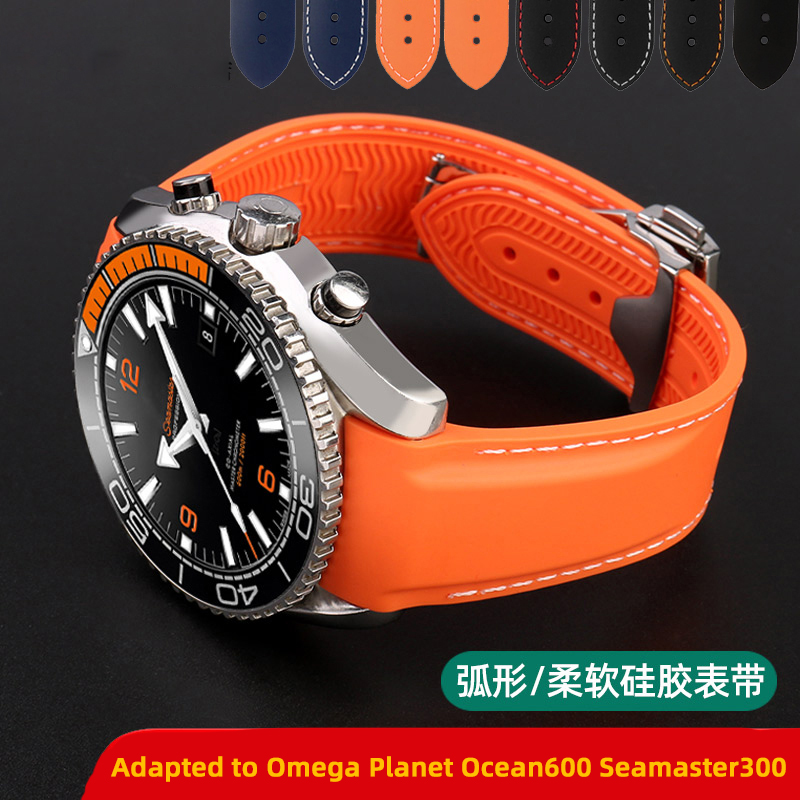 Omega Watch Seamaster - 22 ミリメートルシリコンストラップオメガプラネットオーシャン 600 AT150/007 クォーターオレンジシーマスター 300