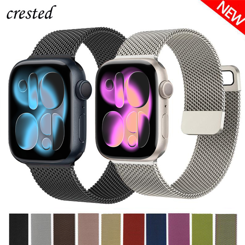 Milanese Loop Magnetic - ミラネーゼループ Apple Watch バンド 44mm 40mm