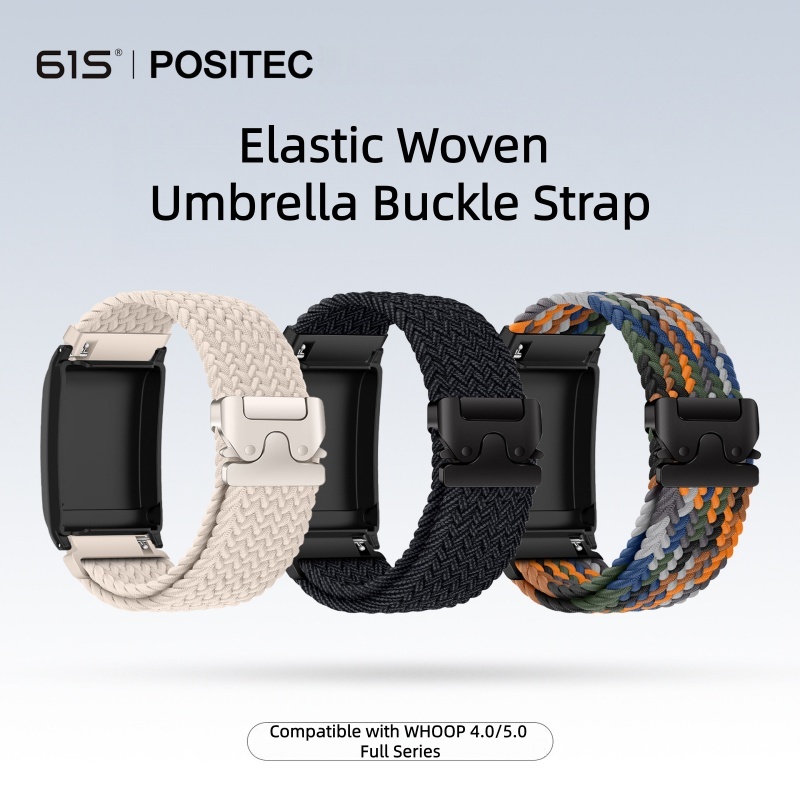 伸縮性のある織り傘型ナイロン製腕時計ストラップ（Whoop  - Parachute Strap Elastic のレビューと価格