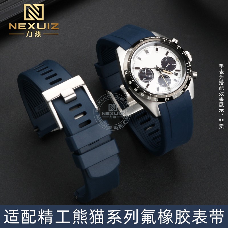 3Dプリンター用ソフトウォッチバンド,ブラック,ブルー,オレ - Seiko Watch Prospex のレビューと価格