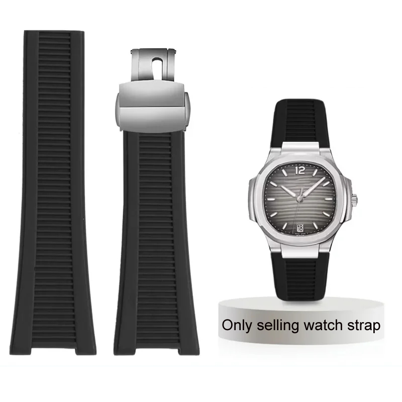 男性用シリコンウォッチストラップ,ラバーウォッチバンド,リス - Patek Philippe Watch Nautilus のレビューと価格