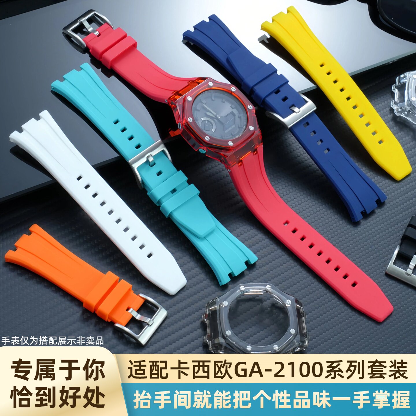 GA-2100 修正されたゴムベゼルカシオ G-Shock  - Casio Watch G-Shock Ga-2100 のレビューと価格