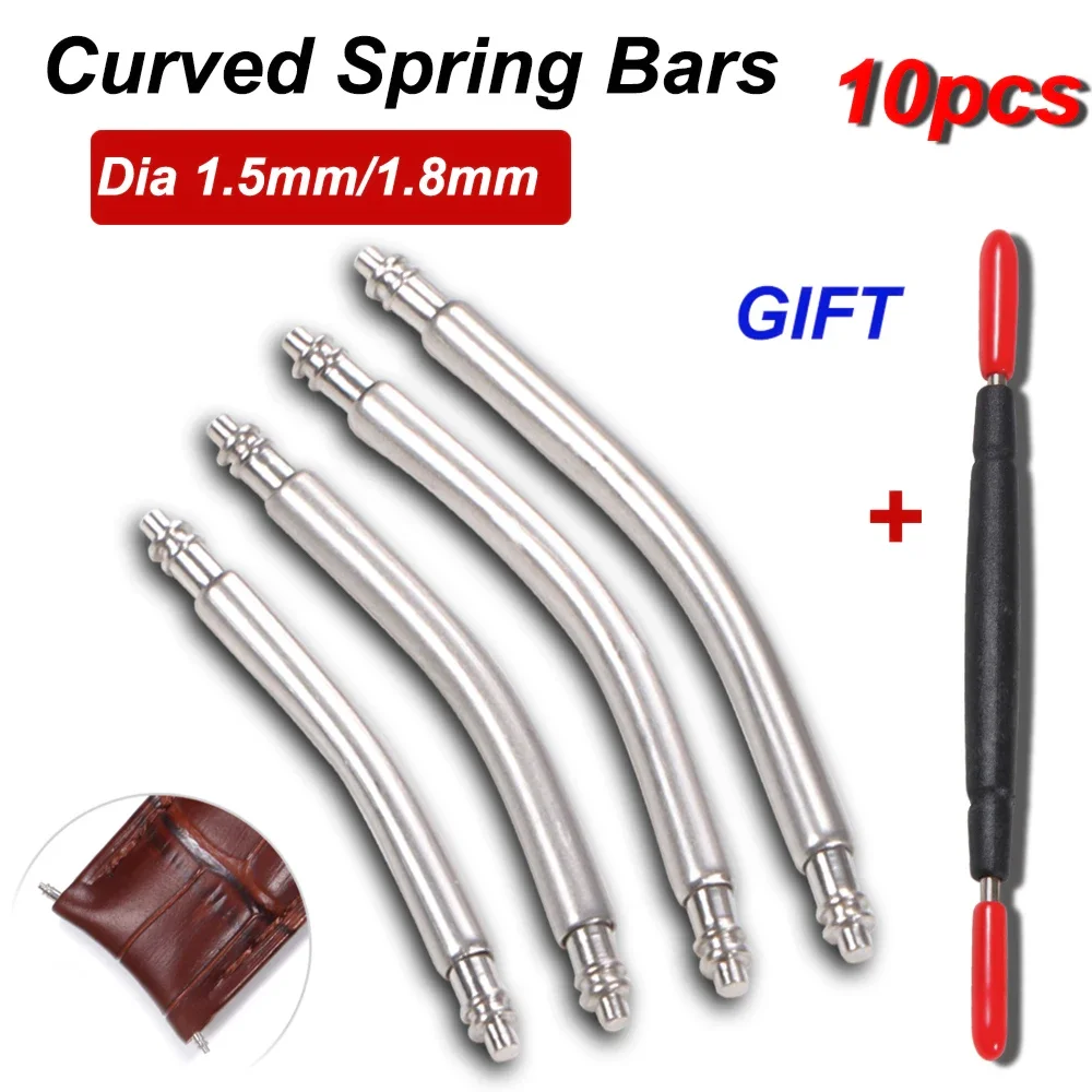 10 個カーブエンドスプリングバー直径 1.5 ミリメートル - Curved Spring Bar のレビューと価格