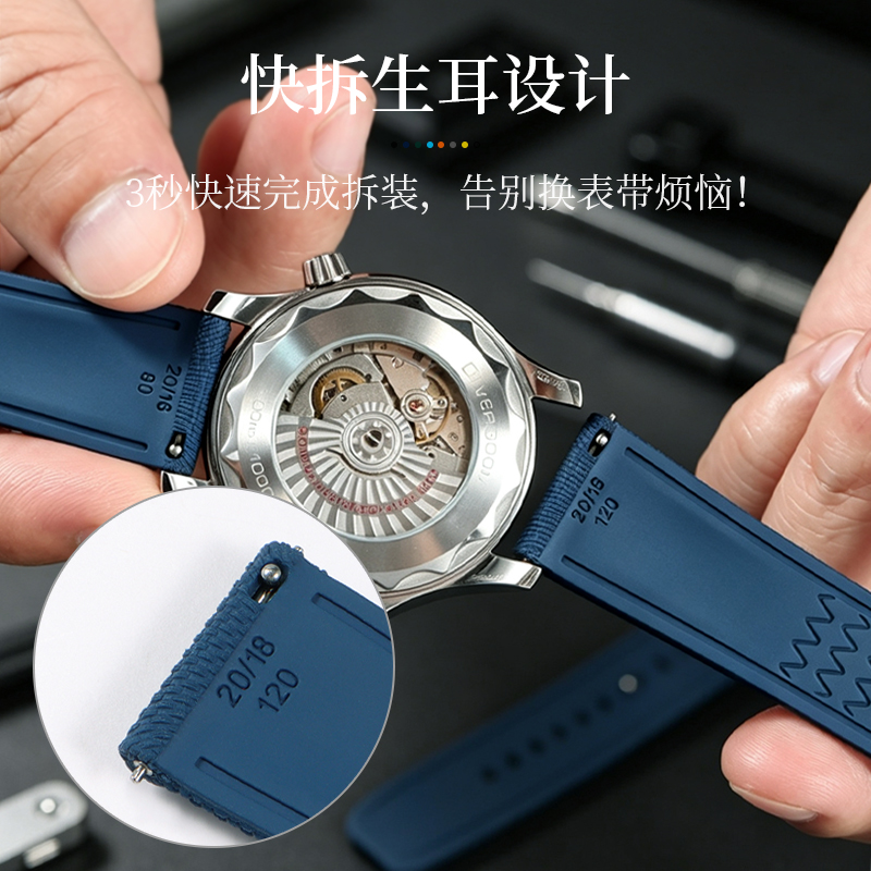 ナイロンテクスチャのFKMフッ素ゴム製時計ストラップ、オーデ - Audemars Piguet Watch Code 11.59 のレビューと価格