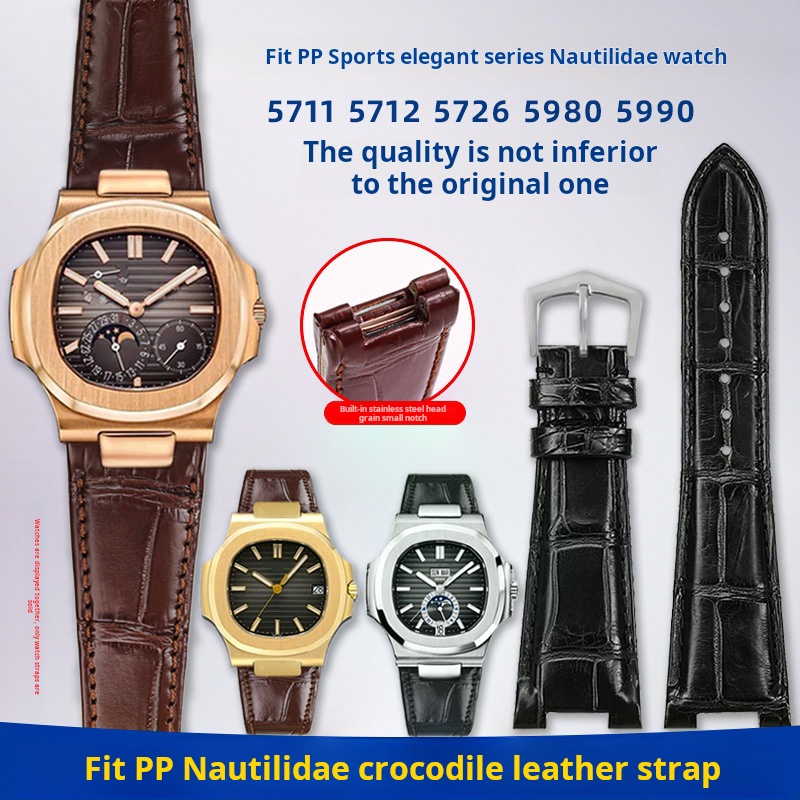 クロコダイル時計バンドメタルヘッドノッチ PP パテックフィ - Patek Philippe Watch Nautilus のレビューと価格