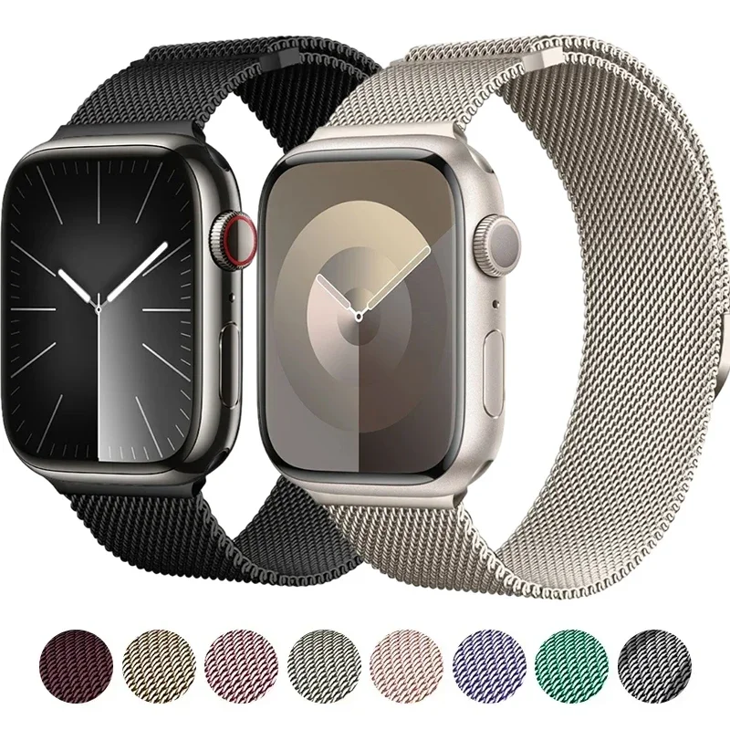 磁気ループストラップ Apple Watch バンド 44  - Milanese Loop Magnetic のレビューと価格