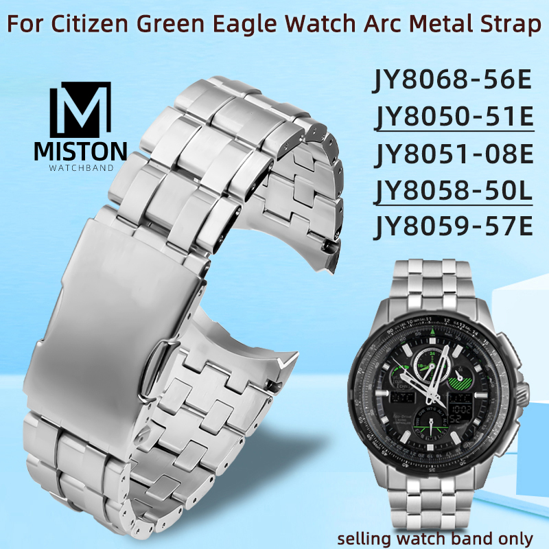 ステンレス鋼の湾曲した時計バンド,男性用,ブレスレット,金属 - Citizen Watch Promaster のレビューと価格