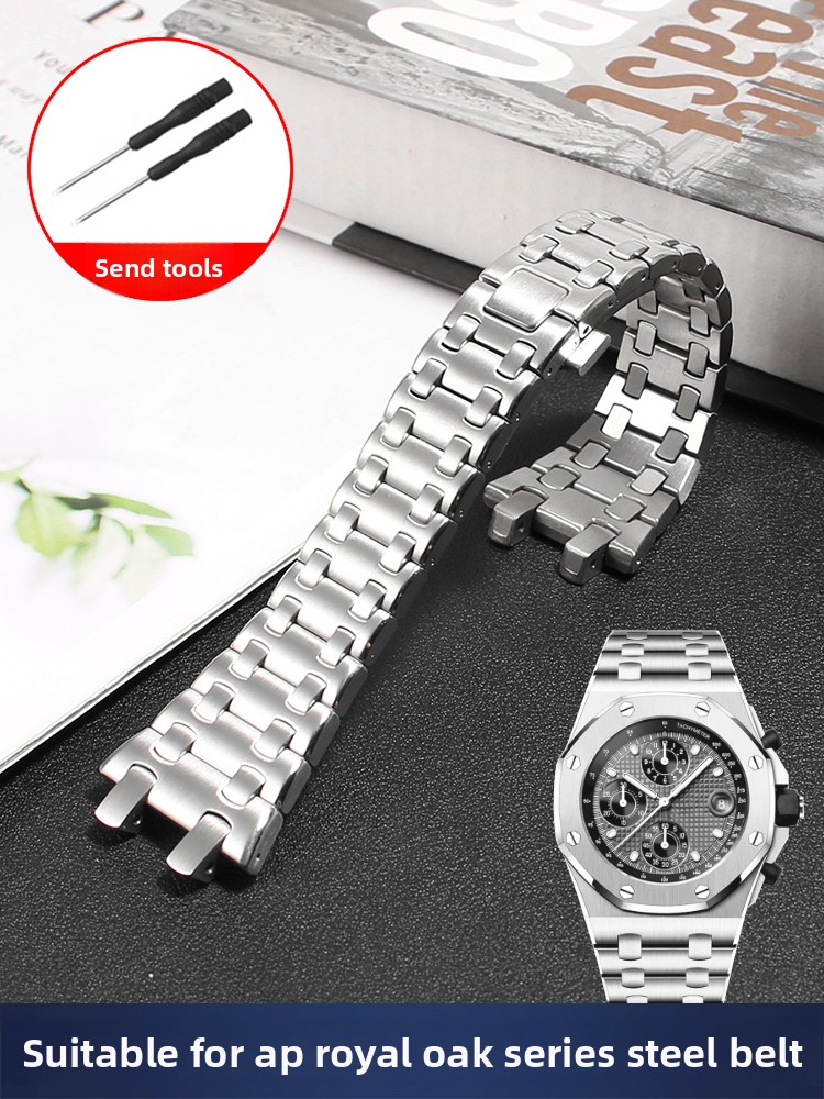 AP オーデマ ピゲ ロイヤル オフショア オーク シリーズ - Audemars Piguet Watch Royal Oak のレビューと価格