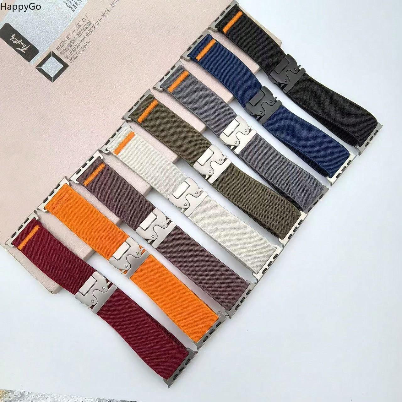 幅広で伸縮性のあるナイロン製リストストラップ、パラシュートバ - Parachute Strap Elastic のレビューと価格