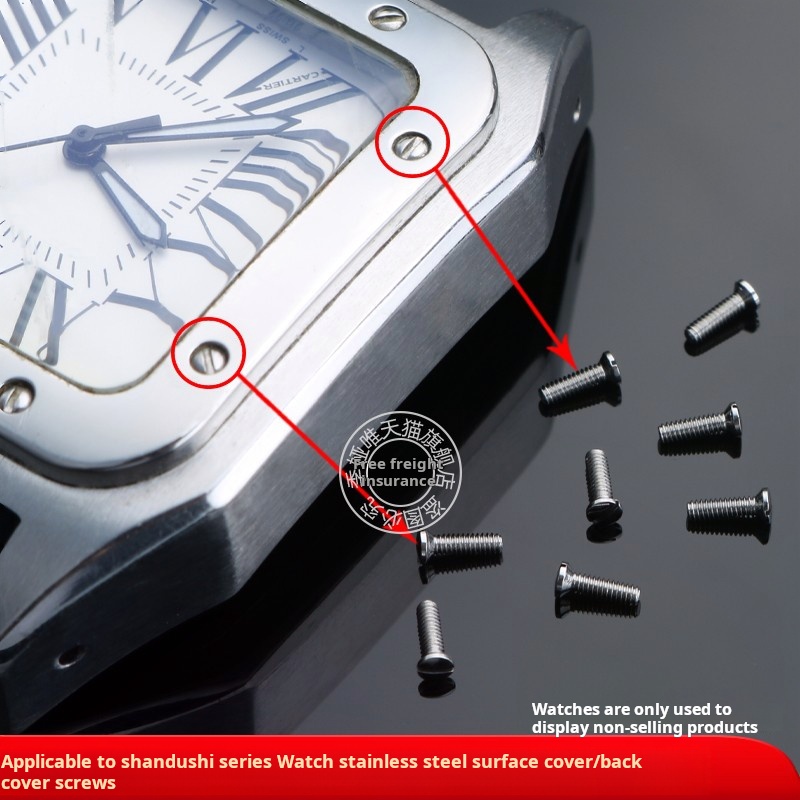 男性と女性の時計用のステンレス鋼ネジ、ソリッドスクリューフェ - Cartier Watch Tank のレビューと価格