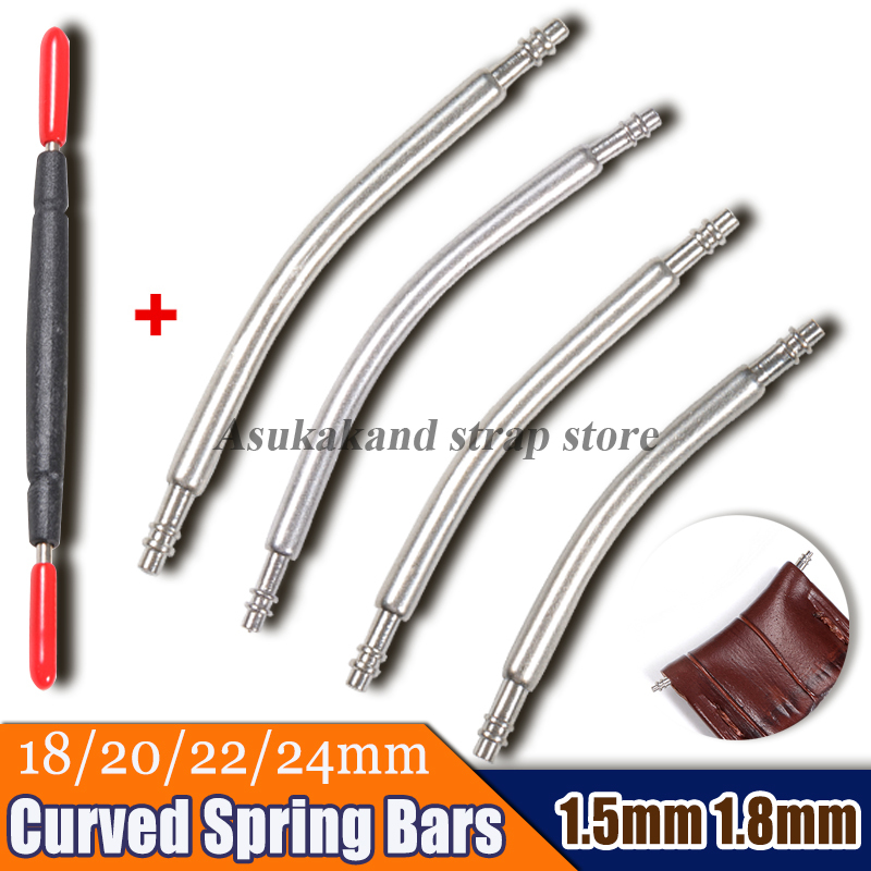 10個入り 1.5mm 1.8mm径 ステンレス製 カーブス - Curved Spring Bar のレビューと価格