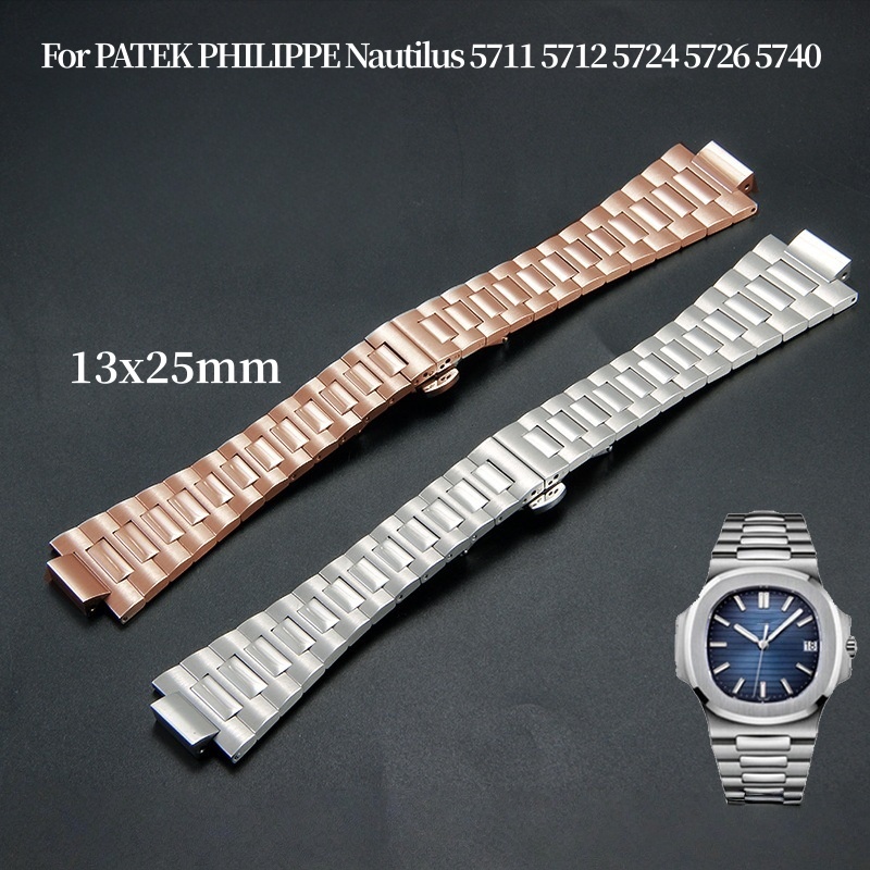 25 × 13 ミリメートル凸面インターフェース折りたたみバ - Patek Philippe Watch Nautilus のレビューと価格