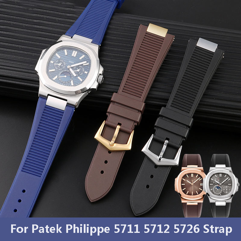 PP パテックフィリップシリコンベルト + コネクタ 571 - Patek Philippe Watch Nautilus のレビューと価格