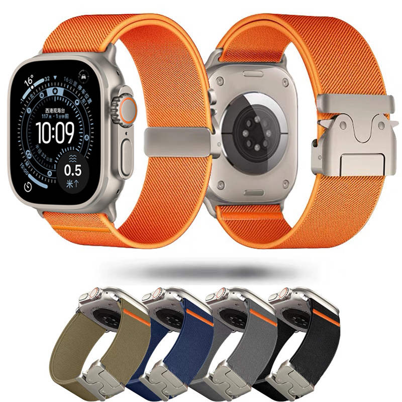 Apple Watch Ultra 2 バンド用パラシュート - Parachute Strap Elastic のレビューと価格