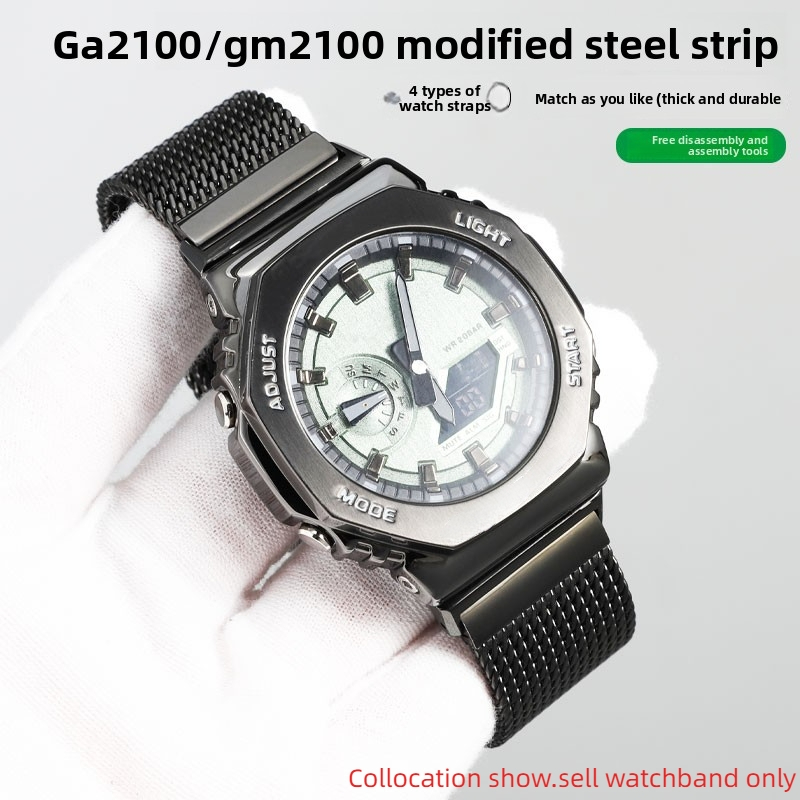 ミラノメタルメッシュベルトカシオ G-SHOCK 腕時計 G - Casio Watch G-Shock Ga-2100 のレビューと価格